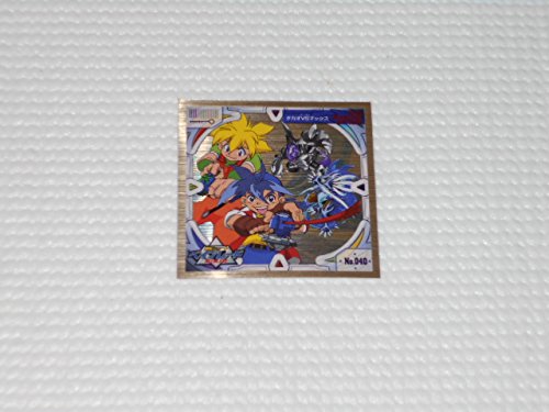 爆転シュート ベイブレード シール列伝 スーパーデラックス dショッピング |【特典ステッカー付属】 ベイブレードX BEYBLADE X
